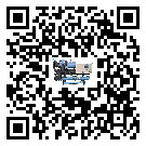 東莞市水冷式冷水機降溫效果差有哪些原因