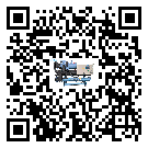 如何提高湖北省工業(yè)冷水機(jī)設(shè)備的運(yùn)行效率？