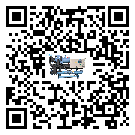 河源市工業(yè)常溫冷卻控溫設(shè)備運行時的四大程序(2)
