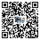 澳門(mén)特別行政區(qū)離心式冷水機(jī)組的操作一定要規(guī)范才能有效運(yùn)行