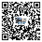 黑龍江省五金行業用低溫冷水機的特點與使用方法(2)