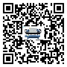 有效控制五金行業(yè)用冷水機組能源消耗的方法(1)