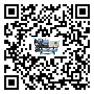 湖北省低溫鹽水機組的主要架構有哪些