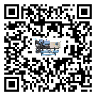 廣州市小型冷水機組的工作基本原理