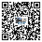 中山市全封閉式冷水機壓縮機的噪音造成原因