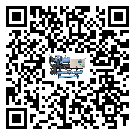 吉林省水冷螺桿式冷水機中的過濾器具體起到哪些作用(2)