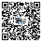 山西省速凍機日常開機方法和要求