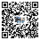 湖北省冷水機組的操作一定要規范才能有效運行
