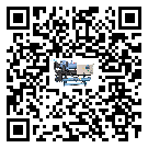 密封圈出現(xiàn)滲漏將影響內(nèi)蒙古自治區(qū)電子行業(yè)用常溫冷卻控溫設(shè)備正常運(yùn)行(2)