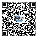 汕頭市制冷機的節能方法