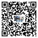 云南省水冷機(jī)結(jié)冰的解決方法有哪些？