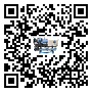 廣州市冷凍機(jī)結(jié)冰的解決方法有哪些？