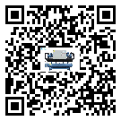 東莞市機械行業用水冷式制冷機冷凝器污垢的清除方法