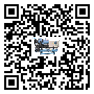 江源區冷水機組結冰的解決方法有哪些？