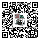 江西省行業(yè)切削液冷卻機(jī)的用途簡介