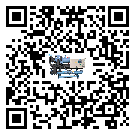 河北省工業冷水機添加冷媒要注意什么