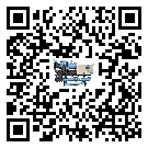 湖南省企業(yè)應(yīng)該如何選擇制冷機(jī)的型號？