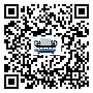 莒縣冷凍機的制熱換熱器的介紹