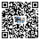 浙江省速凍機經常高低壓故障,應該怎么處理呢?