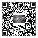 白山市風冷式冷水機_風冷制冷設備_工業冷水機廠家