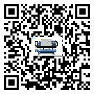 陽(yáng)江市工業(yè)分體式冷水機(jī)運(yùn)行時(shí)的四大程序(2)