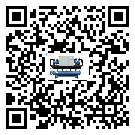 惠州市冰凍機日常開機方法和要求