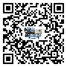 梅州市速凍機結冰的解決方法有哪些？
