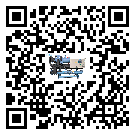 ?影響香港特別行政區客戶發過來的替換詞的制冷效果有哪些因素?