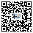 韶關市造成水冷式冷水機詞高壓故障的原因是什么