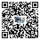 有效控制機械行業用熱回收式節能冷水機能源消耗的方法(2)