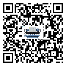 黑龍江省五金行業(yè)用低溫冷水機(jī)的特點(diǎn)與使用方法(2)