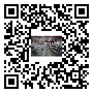 安徽省螺桿冷水機,安徽省冷水機組多少錢一臺,工業(yè)冷水機供應(yīng)商
