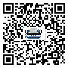 云南省水冷式冷水機油壓差過低的原因及解決方案