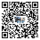 河南省水冷式冷水機降溫效果差有哪些原因