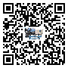 云南省行業(yè)油溫冷卻機(jī)的用途簡(jiǎn)介