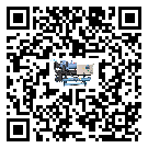 汪清縣在螺桿式冷水機(jī)安裝時(shí)注意問(wèn)題