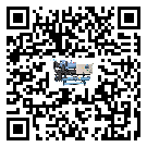 鶴城區(qū)分體式風(fēng)冷冷水機(jī)的漏水原因