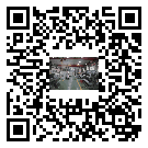 龍泉市螺桿冷水機,龍泉市冷水機組報價多少,工業冷水機生產廠家