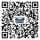 陽(yáng)江市注塑行業(yè)用水冷式制冷機(jī)冷凝器污垢的清除方法