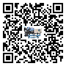 江西省風(fēng)冷式冷水機(jī)出現(xiàn)高壓故障的具體原因(2)