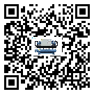 鼓樓區冷水機形似詞的放氣技巧有哪些