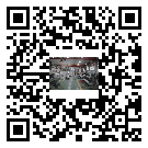 回龍圩管理區(qū)風冷式冷水機_風冷制冷設備_工業(yè)冷水機廠家