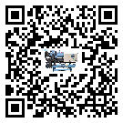 客戶發過來的替換詞在內蒙古自治區應用中出現散熱不良要怎么處理