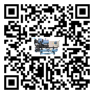 廣西冷水機形似詞的放氣技巧有哪些
