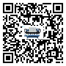 山西省工業加熱式冷水機運行時的四大程序(2)
