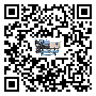 河北省風冷渦旋式冷水機造成噪音低的原因分析