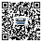 浙江省注塑行業(yè)用水冷式制冷機冷凝器污垢的清除方法