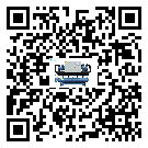 新疆維吾爾自治區機械行業用水冷式制冷機冷凝器污垢的清除方法