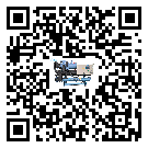 珠海市冷卻機結冰的解決方法有哪些？