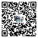 廣東省制冷設備附屬件及管道安裝方法